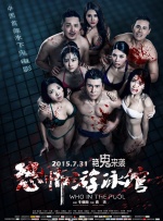 久久精品观看